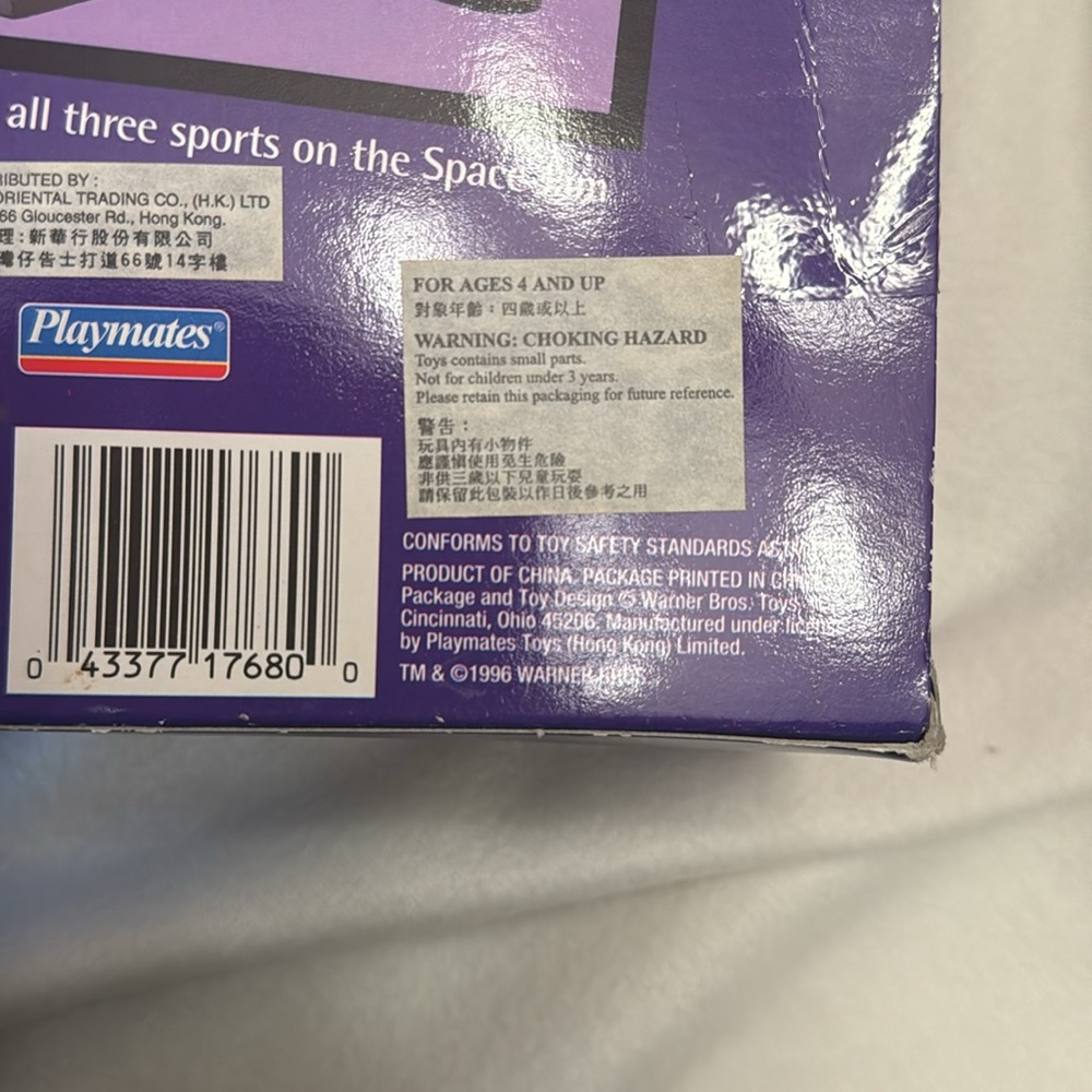 MICHAEL JORDAN TRIPLE PLAY FIGURES in Original Box 1996 WARNER BROS. SPACE JAM - Picture 8 of 8